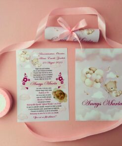 Alternative view of Invitație Rulată Personalizabilă